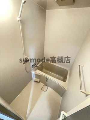 【浴室】 | オランジェ栄町