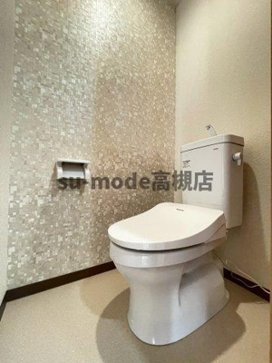 【トイレ】 | オランジェ栄町