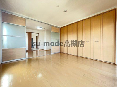 【寝室】 | オランジェ栄町