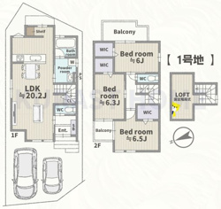 京都市西京区大枝東長町　新築戸建