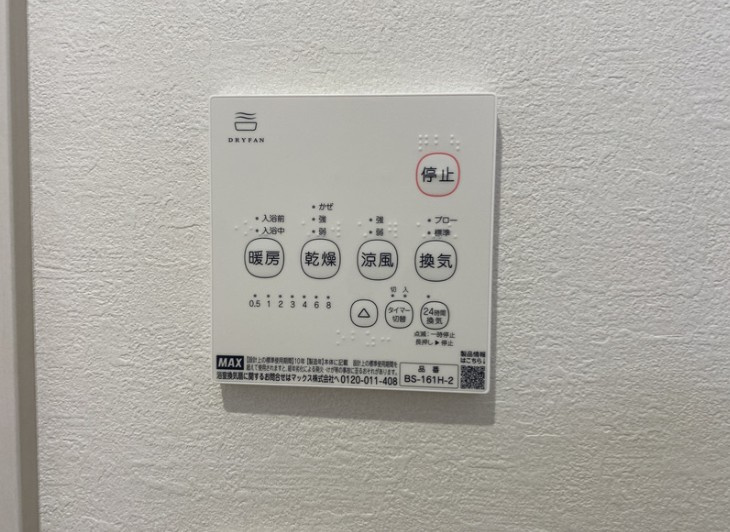 KEIAI RESIDENCE お花茶屋の設備