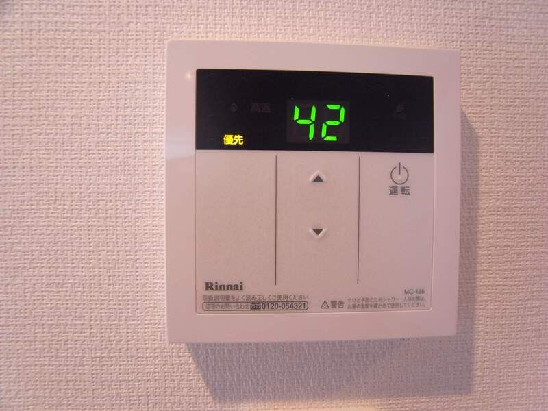 リブリ・SHISUI 1の設備