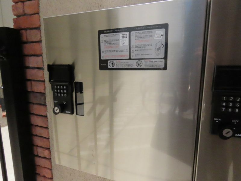 Ritz Court 立花のその他