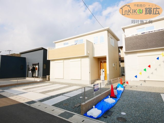 【外観】 | 高砂市高砂町東宮町（全2棟）1号棟 | 同社施工例です。