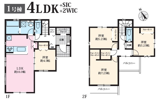 高砂市高砂町東宮町（全2棟）1号棟の間取り|4LDK＋2WIC+SICです。