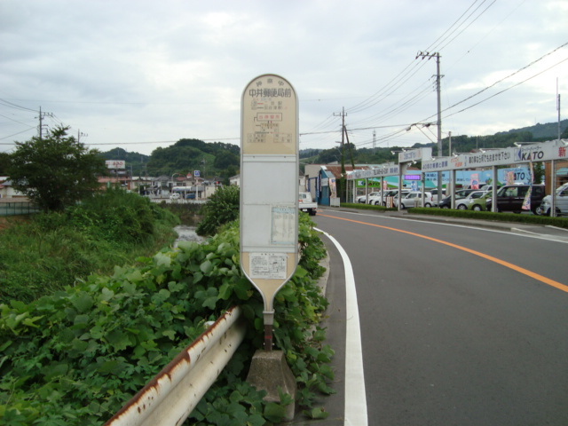 郵便局前バス停まで210ｍ 