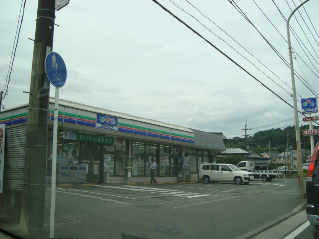 スリーエフまで400ｍ 