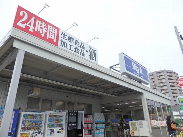 煉瓦館イーストフェイスの周辺