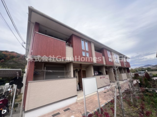 ラポールの外観