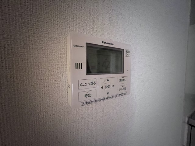 ラポールの浴室