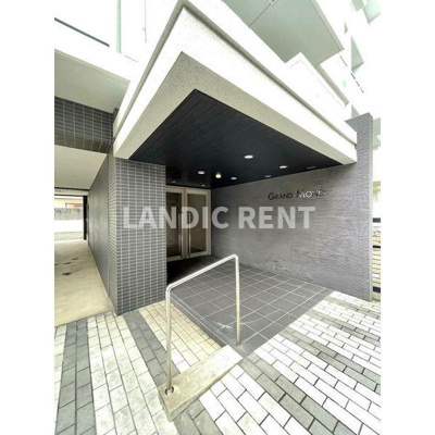 【その他】 | GRANDMONO