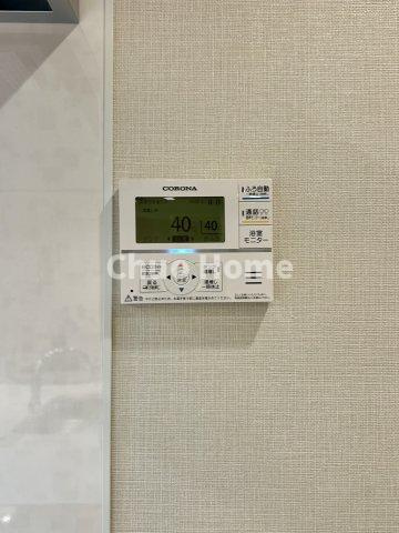 プラウドタワー東雲キャナルコートの発電・温水設備|【給湯リモコン】外での一日を忘れさせてくれるオートバス機能でお好みの湯量・温度に調整された浴槽。