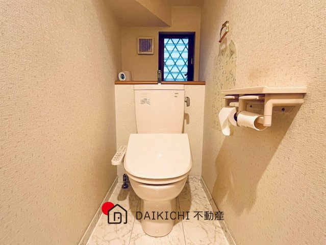 【トイレ】 | 加須市久下5丁目　中古戸建