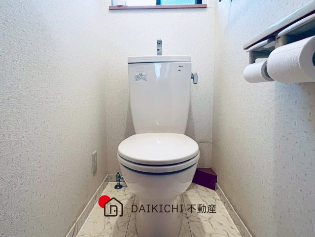 【トイレ】 | 加須市久下5丁目　中古戸建