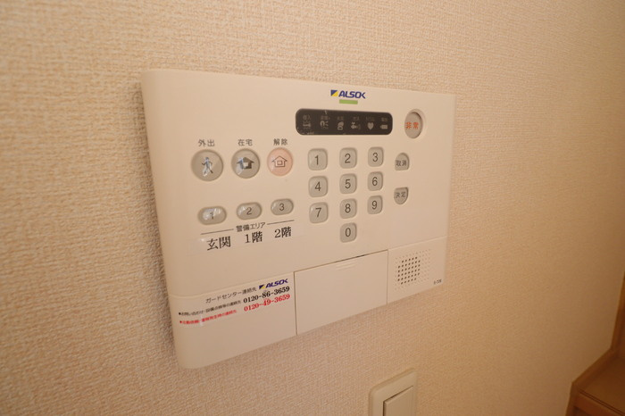 川崎市多摩区枡形４丁目の一戸建ての設備