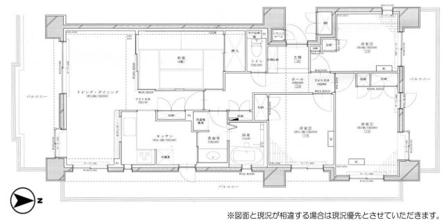 東村山市富士見町１丁目の中古マンション