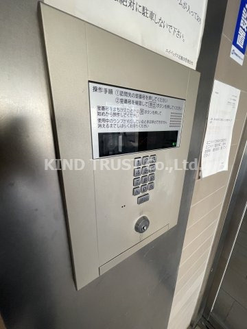 エイペックス北梅田のセキュリティ