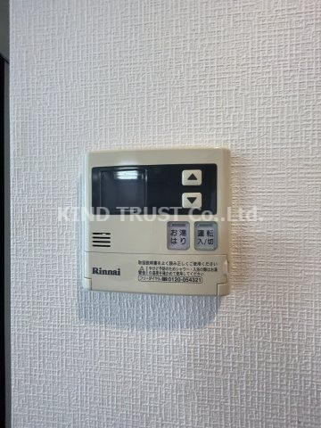 エイペックス北梅田の浴室|オートバスです