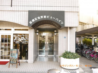 【エントランス】 | 清廉とされたエントランスになっています。