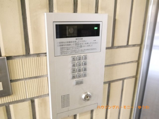 【その他共用部分】 | オートロックがついていますので、セキュリティ面でも安心です。