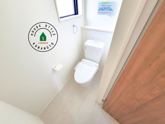 菊池郡大津町大字下町第4-2棟(7号棟)の内観：施工例|温水洗浄便座を完備しております。2ヶ所にトイレがあるのは朝の慌ただしい時間も安心です。