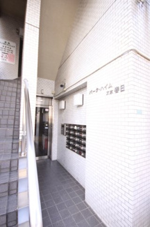 【設備】
