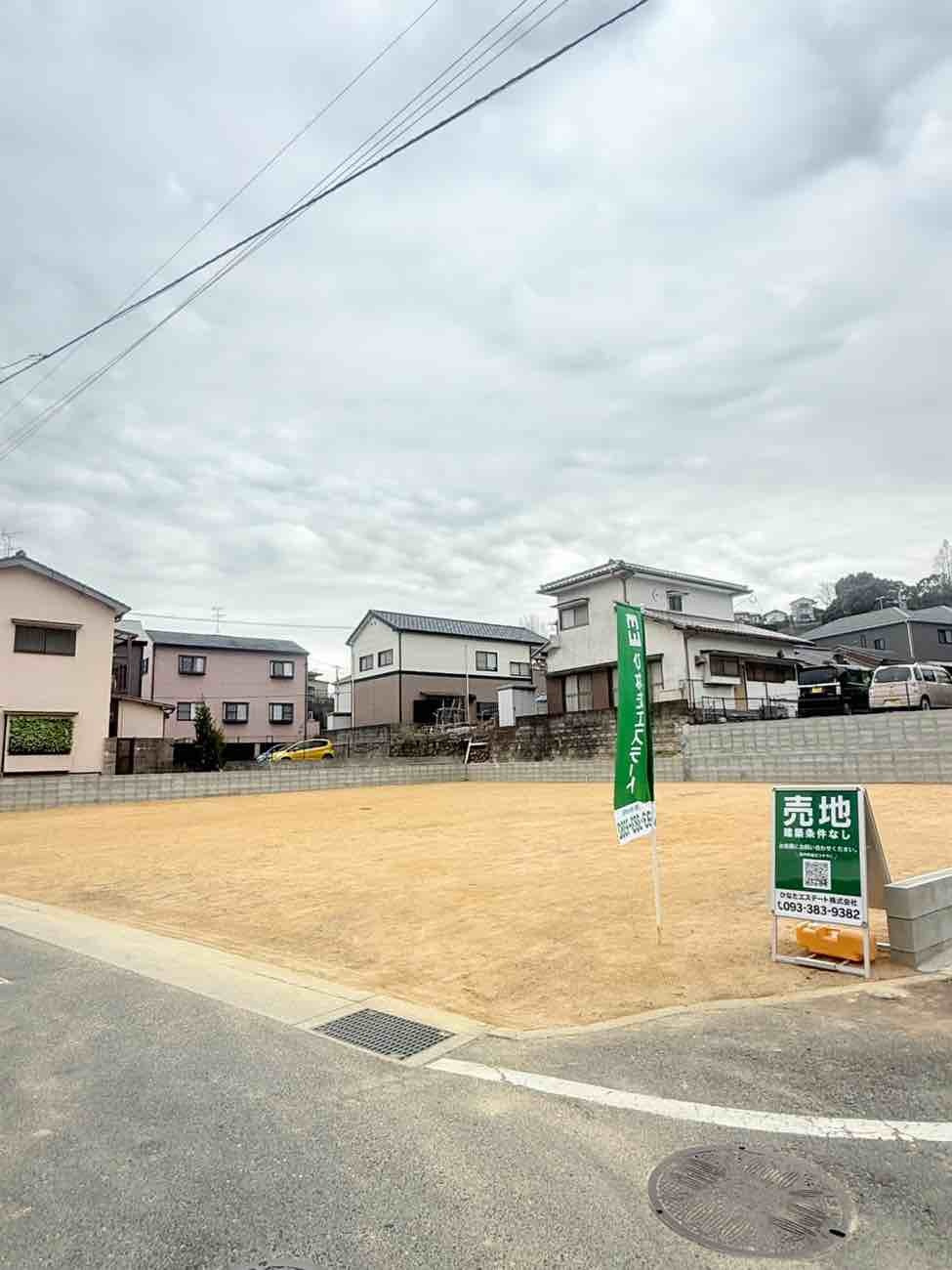 祝町二丁目の周辺|現地（2026年3月5日）撮影