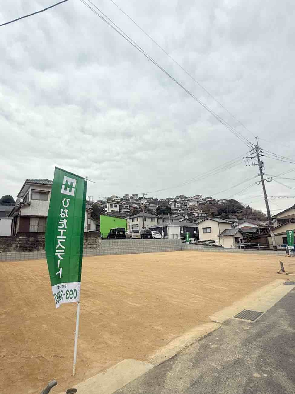 祝町二丁目の周辺|現地（2026年3月5日）撮影