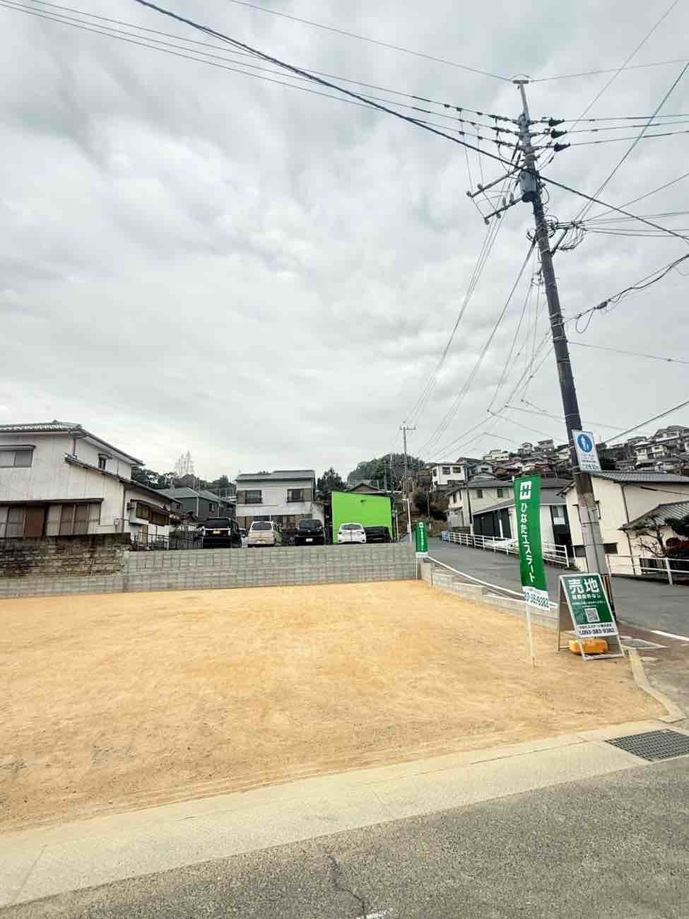 祝町二丁目の外観|現地（2026年3月5日）撮影