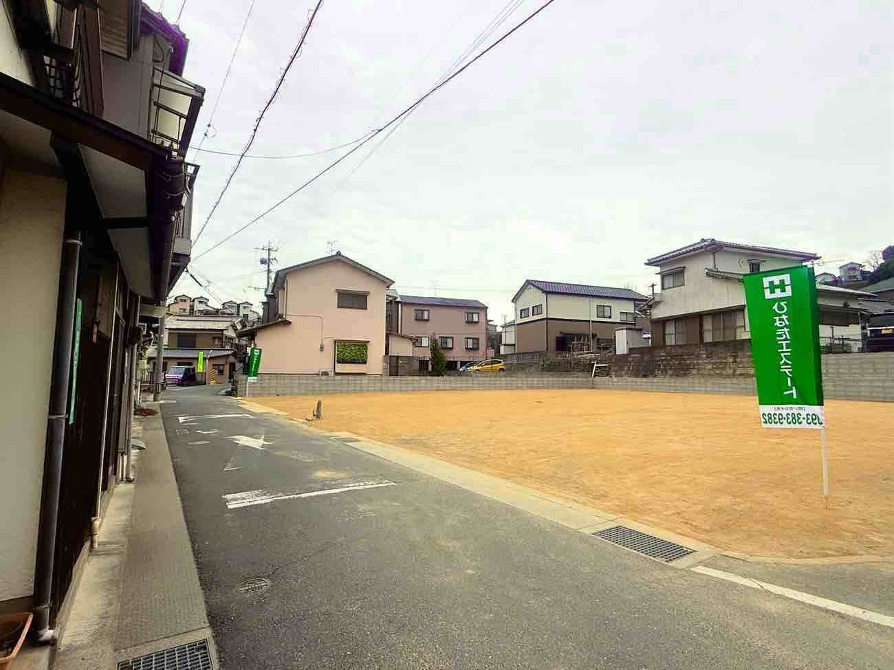 祝町二丁目の前面道路含む現地写真|現地（2026年3月5日）撮影