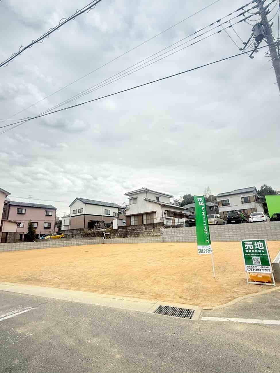 祝町二丁目のその他|現地（2026年3月5日）撮影