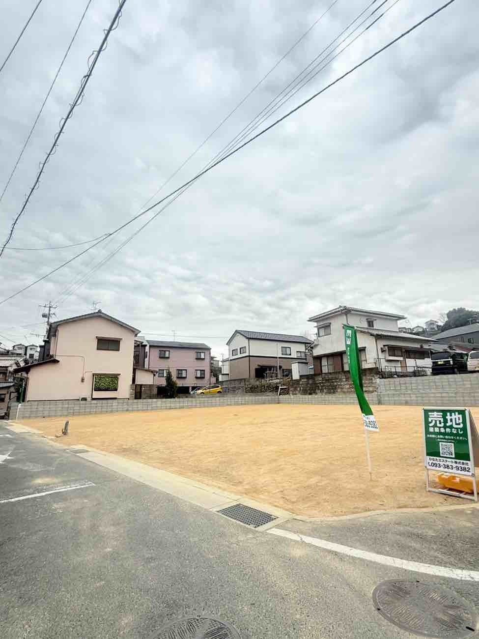 祝町二丁目の周辺|現地（2026年3月5日）撮影