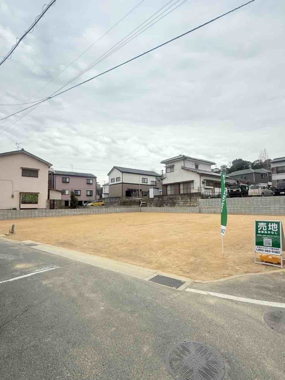 祝町二丁目の外観|現地（2026年3月5日）撮影