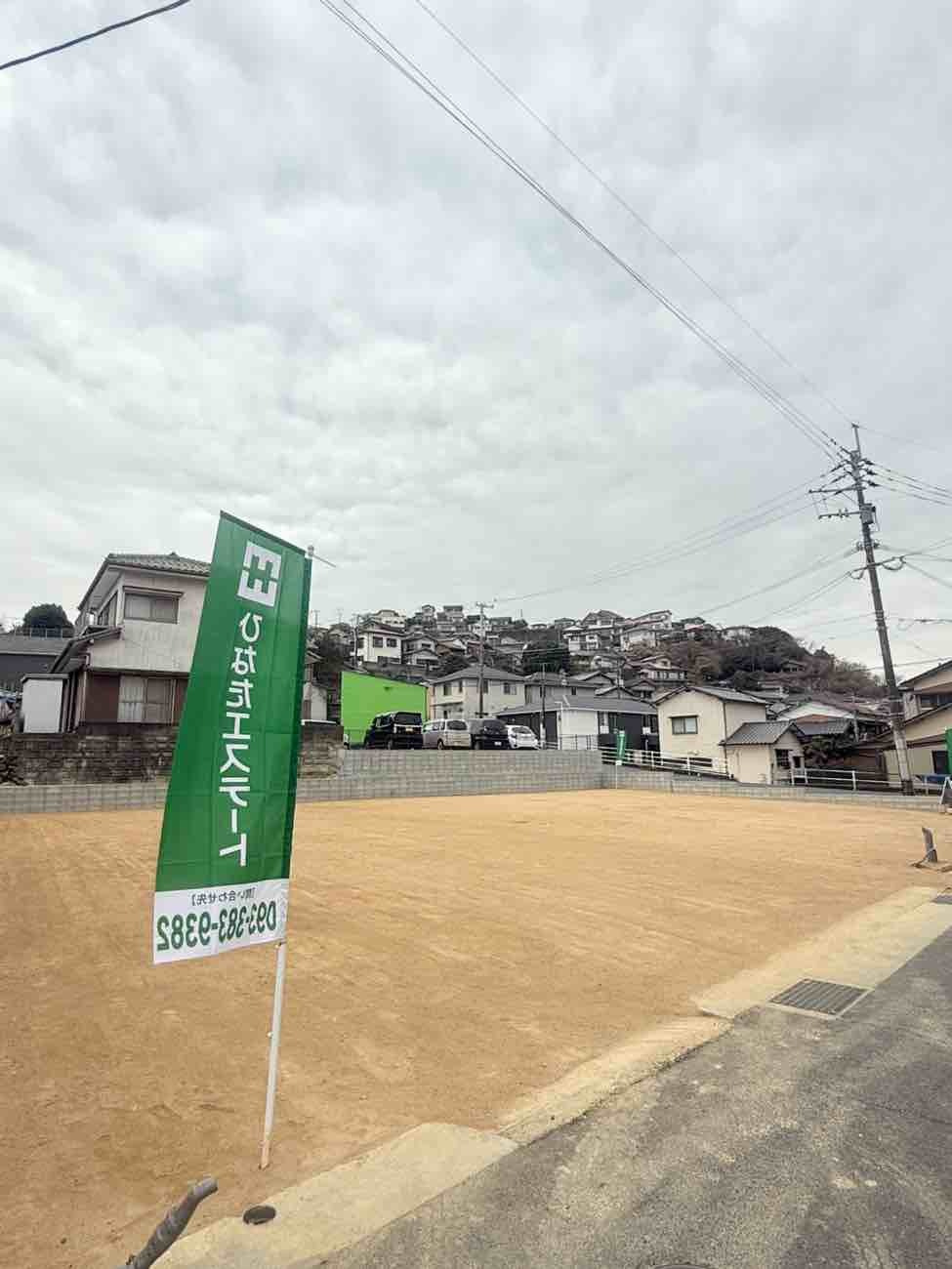 祝町二丁目の周辺|現地（2026年3月5日）撮影