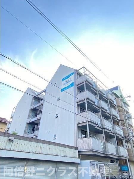 エイチ・ツー・オー今川