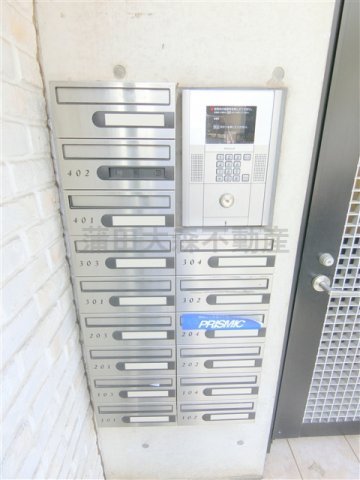 MODULOR馬込のその他共用部分|オートロック　メールBOX　集合ポスト