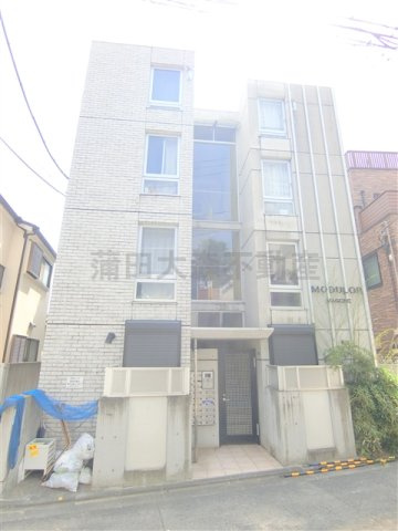 MODULOR馬込の外観