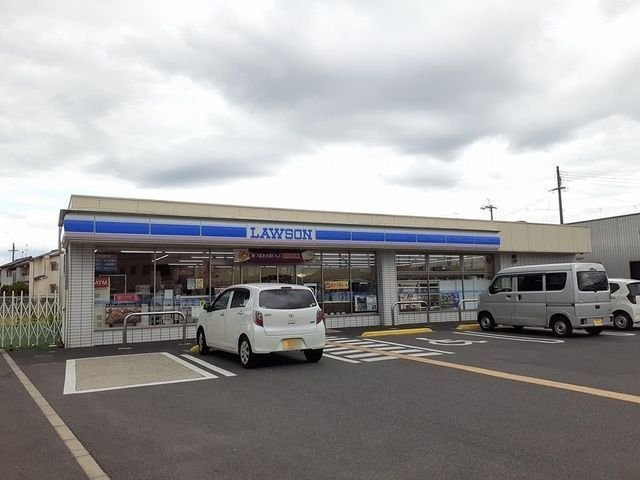 フォンターナ西大路の周辺|ローソン様まで230m