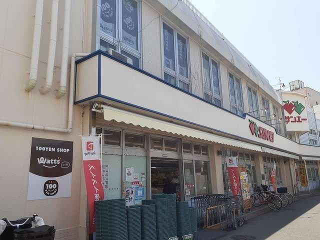 サンリット　ヴィラの周辺|サンエー様まで1800m