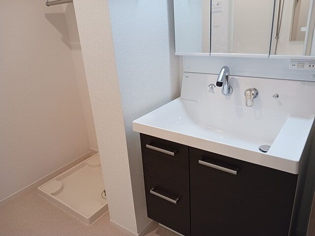 【洗面所】 | エリピア　ロフォ