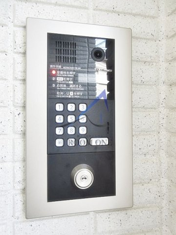 フェリーチェ中野坂上E