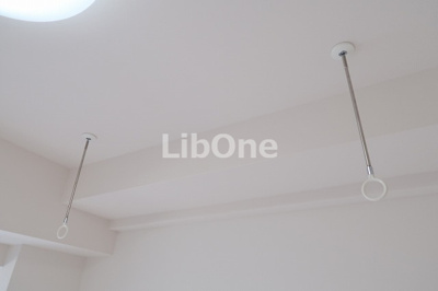 【設備】 | グランカーサ市川国府台 | 室内物干し金具