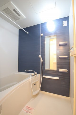 【浴室】 | サンリットガーデン