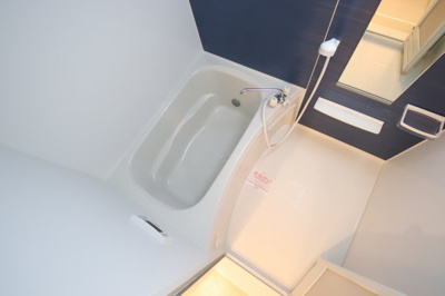 【浴室】 | サンリットガーデン