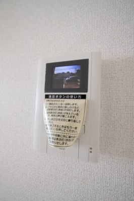 【セキュリティ】 | サンリットガーデン | TVドアホン