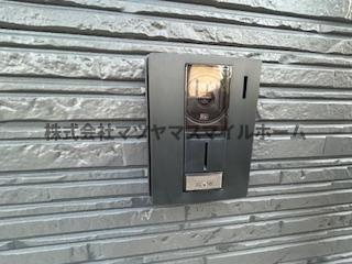 【その他】 | ゆうホーム