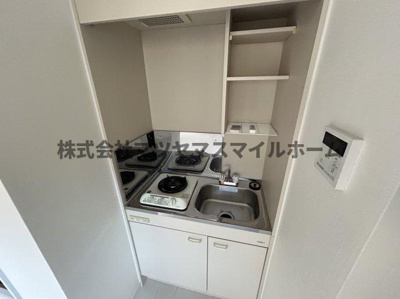 【キッチン】 | ゆうホーム