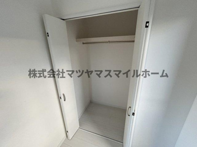 【収納】 | ゆうホーム