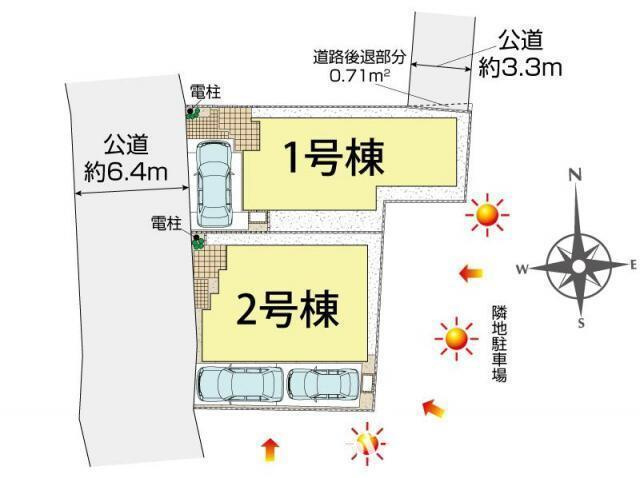 茅ヶ崎市松が丘２丁目　新築戸建　全2棟の区画図|対象地は1号棟です。