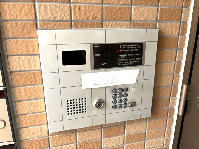 トレイズのセキュリティ